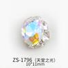 Nueva Celebridad de Internet Lujo Pila Taladro Estilo Lujo Ligero Color Mágico Super Brillante Decoraciones Finas para Uñas Venta al por Mayor ZS1793
