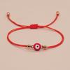 Pulseira Olho do Diabo Quente AliExpress Estilo Boho Cordão de Cera Trançado Feito à Mão Pulseira Ajustável