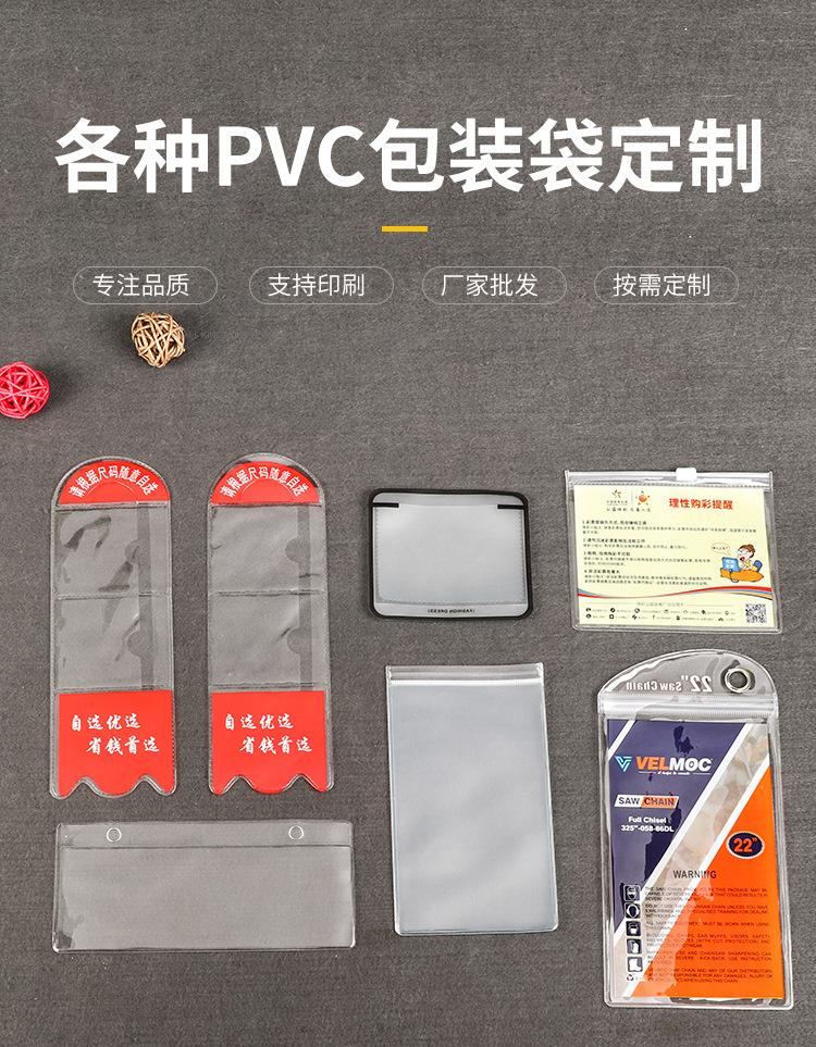 详情_01