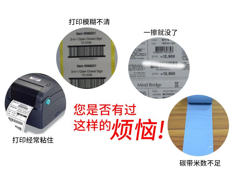 腊基碳带W-100_04.jpg