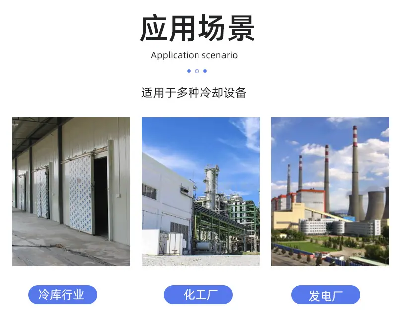 S波填料_16.jpg