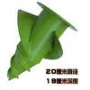 Cepillo de perforación para plantar cortasetos máquina de golpear estanques accesorios de cortacésped de mochila espiral para agujero de plantación de hoja de tabaco