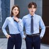 Camisa de Otoño de Fibra de Bambú de Manga Larga al por Mayor Logo Bordado Camisa de Trabajo para Hombre y Mujer Mismo Estilo Traje de Ropa de Trabajo Profesional