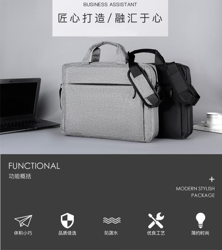 未标题-2_011