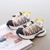 Tenis para Niños 2025 Nuevos Zapatos de Papá para Niños Ligeros de Malla Transpirable Zapatos Casuales para Correr para Niños Estilo Coreano