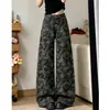 Jeans rectos de camuflaje retro de cintura alta para mujer, nuevo estilo otoño 2026, holgados, adelgazantes, con caída, de pierna ancha, largos hasta el suelo