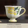 Conjunto de Chá Cerâmico Gongfu de Nespera Pintado à Mão para Casa e Escritório, Bule com Tampa, Xícaras de Chá, Conjunto Completo em Caixa de Presente