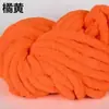 DIY de Cauda de Gato de Inverno Fio Islandês Super Grosso, Fio de Gelo de Fio Único Tricotado à Mão, Atacado para Cachecóis e Chapéus