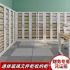 Archivero de Oficina, Gabinete de Metal, Gabinete Bajo, Archivero para Datos Financieros, Gabinete de Almacenamiento de Pie con Cerradura, Gabinete Lateral para Escritorio de Computadora
