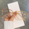 Gafas Lisas de Moda Transfronterizas Ins 2025 Nuevas Monturas de Gafas Tendencia para Hombres y Mujeres, Gafas Lisas Retro Fotocromáticas Antiluz Azul