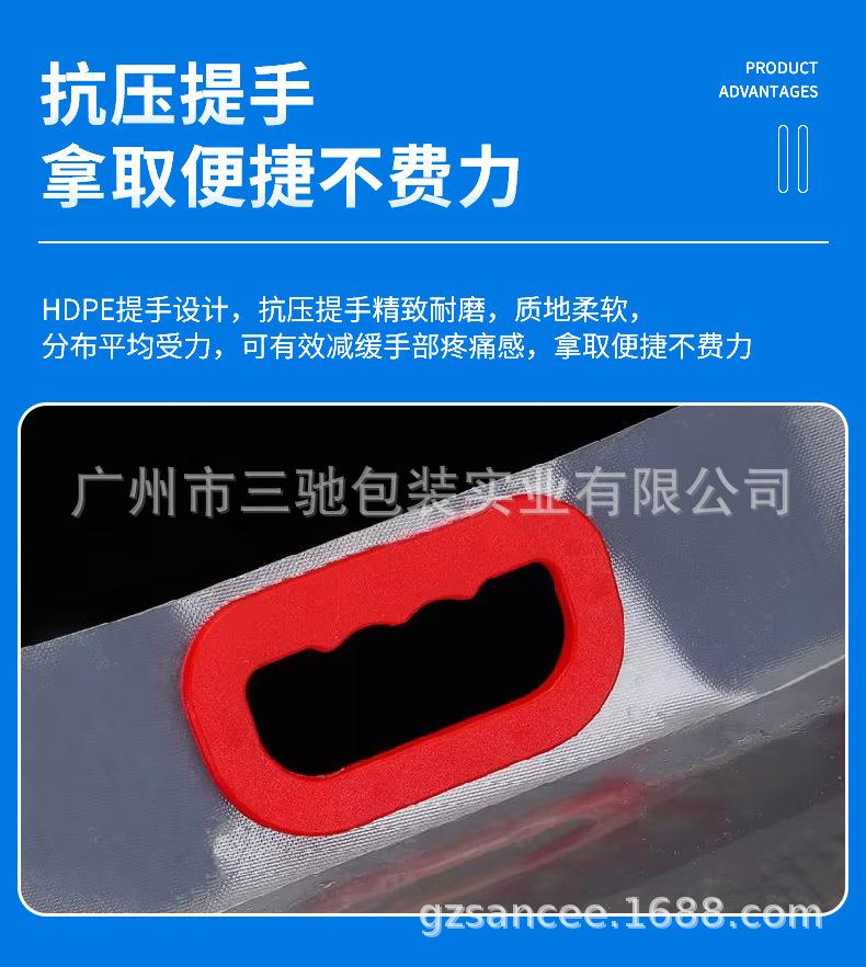 详情页_05.jpg