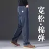 Pantalones vaqueros negros y grises de alta gama italianos, nueva colección de primavera para hombre, versátiles de negocios casual, corte holgado, pierna recta, largos