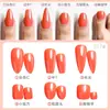 Uñas de los pies puntiagudas largas con forma de almendra, uñas cuadradas de longitud media, uñas redondas cortas, uñas con diseño de rayas nude, uñas postizas de color sólido de alta saturación, uñas a presión