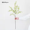 Materiales para Arreglo Floral de Boda Rosa de Siete Hojas de Rama Larga, Exhibición de Flores de Piso, Flores para Decoración de Boda en Sala de Modelos, Flores Artificiales, Flores Secas, Decoración de Boda