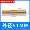 Acero al Carbono Manguera de Aceite Hidráulico Engarzado Doble Extremo Barbilla de Hierro Recto a Través Adaptador Conector Manguera de Agua Lavado de Autos Alta Presión 8mm