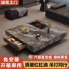Mesa de Centro de Ardósia para Sala de Estar, Combinação Minimalista Moderna de Luxo Leve Estilo Italiano, Mesa Quadrada Doméstica de Modelo Novo para Apartamento Pequeno de Alto Padrão, Popular Online