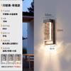 Lámpara de Pared de Cristal, Simple y Moderna, Iluminación Arriba y Abajo para Patio, Terraza, Entrada de Villa, Luz Ambiental, Lámpara de Pared Exterior