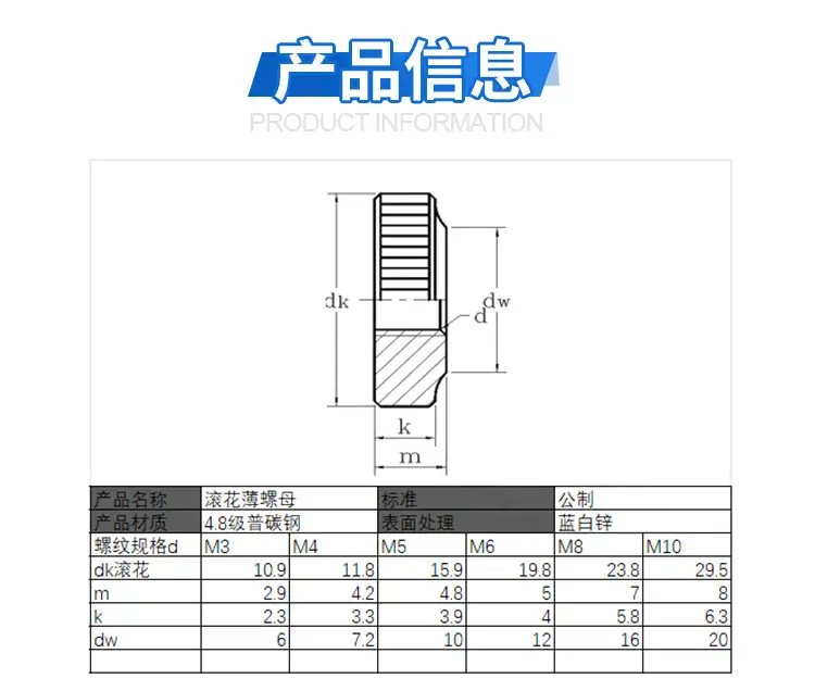 顺西详情新_04