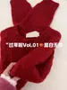 Suéter de Punto Trenzado Color Amarillo Leche Suave para Mujer Otoño Invierno Abrigo Engrosado Estilo Coreano Holgado Estilo Perezoso Top de Punto