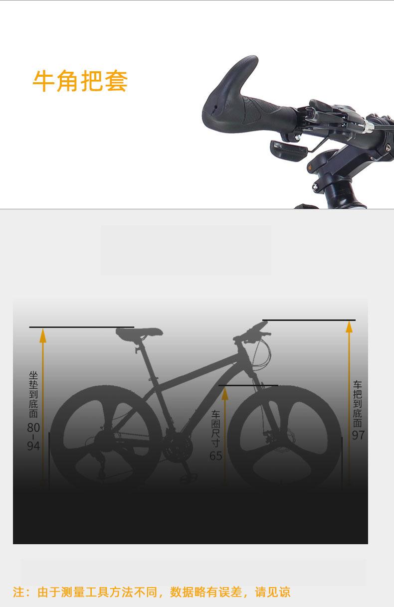 13.jpg?x-oss-process=image/format,png