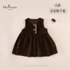 Nueva colección de otoño de ropa para niñas de Clase A para bebés y niños pequeños: vestido sin mangas suave y cómodo, transpirable, versátil, amigable con la piel