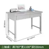 Litera de Camping con Cama Matrimonial, Combinación de Litera, Gabinete Interior de Acero, Cama Superior y Mesa Inferior, Gabinete de Almacenamiento con Cerradura