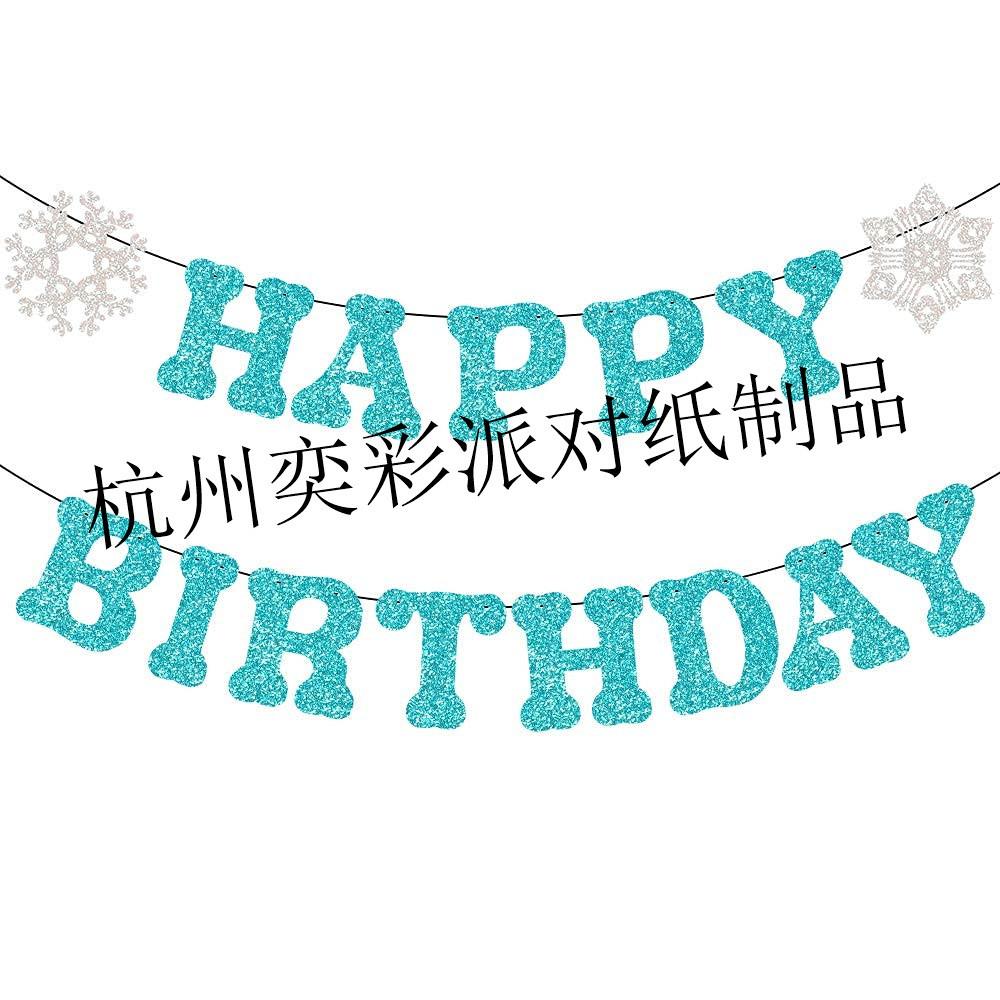 61484NHNMVS._SL1000__副本