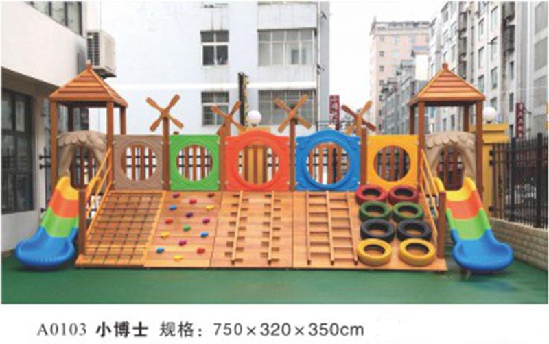微信图片_20230426104045.png