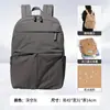 Mochila Forestal Transfronteriza para Hombres y Mujeres, Color Sólido de Gran Capacidad Versión Coreana Mochila Escolar Versátil, Mochila para Escuela Secundaria, Mochila para Estudiante Universitario