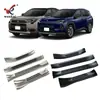 Adecuado para los 26 modelos de Toyota RAV4 versiones internacionales, tiras protectoras de estribo interior modificadas, tiras protectoras de estribo de bienvenida especiales