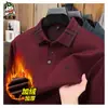 550g Ropa Interior Térmica Gruesa con Forro de Polar para Papá en Invierno con Parte Superior de Lana para Hombres de Mediana Edad, Capa Base de Cuello Polo