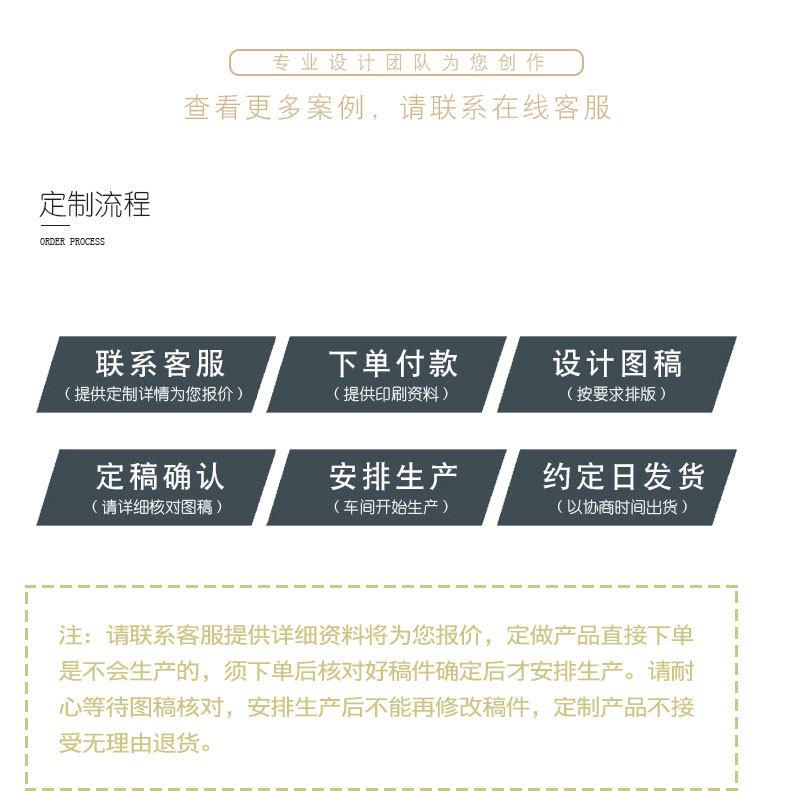 束口袋详情页(组合)B_03.jpg