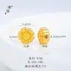 Preço Original 3,6 Yuan, Liquidação com Prejuízo, Sem Devoluções ou Trocas, Estoque em Tempo Real, Contas Espaçadoras de Rosa