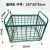 Carrito de Almacenamiento para Baloncesto Escolar, Carrito de Acero Inoxidable para Jardín de Infancia, Carrito Plegable Móvil para Pelotas con Ruedas, Aro de Baloncesto Engrosado
