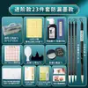 Caneta Brush para Iniciantes Postura Correta Estojo Portátil Controle de Tinta Prática Quatro Tesouros do Estudo Conjunto de Caligrafia para Alunos do Ensino Fundamental