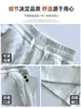 Pantalones de chándal casual grises para mujer, nuevo modelo otoño 2026, estilo de alta calle americano, rectos de cintura alta, holgados, adelgazantes, de pierna ancha