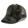 2023 nueva gorra de malla de esponja moda para adultos hombres y mujeres sombrero de visera publicitario sombrero de béisbol con protección solar color caramelo