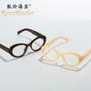 Nuevas Gafas de Moda Retro para Mujer 2318 con Montura Redonda y Lente Plana, Estilo INS, Street Beat, Anti-luz Azul