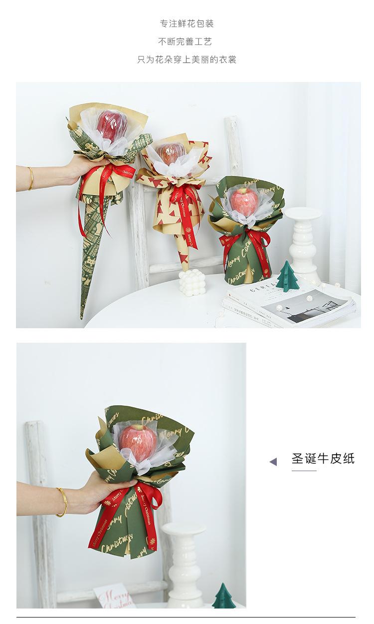 圣诞牛皮纸详情5.jpg