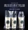 Saco de chá com leite descartável embalagem de novo material saco de chá com leite espesso para viagem bebida café saco para copo individual duplo personalizar LOGOTIPO
