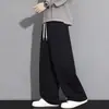 Pantalones rectos para hombre, nuevos estilos otoño/invierno, con buena caída, corte holgado, versátiles, de pierna ancha, deportivos y casuales, largos para hombre