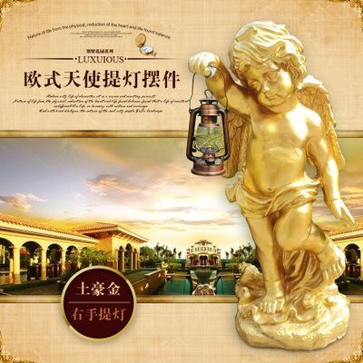 金色右手_wps图片