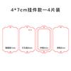 Arena Movediza Mahjong Flujo Cáscara de Cáñamo Tablero Acrílico Alta Transparencia Conjunto Combinado de Flujo de Cáñamo Materiales para Manualidades DIY