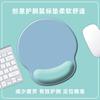 Tapete de Pulso Mouse Pad Combinando Cores Menina Apoio de Pulso Mouse Pad Silicone Espessado Antiderrapante Escritório Computador Homem