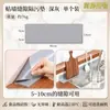 Esterilla de Silicona para Escurrir Encimera Gruesa Antideslizante Esterilla Fija para Tabla de Cortar Esterilla Resistente al Calor para Cocina Estante para Tapa de Olla