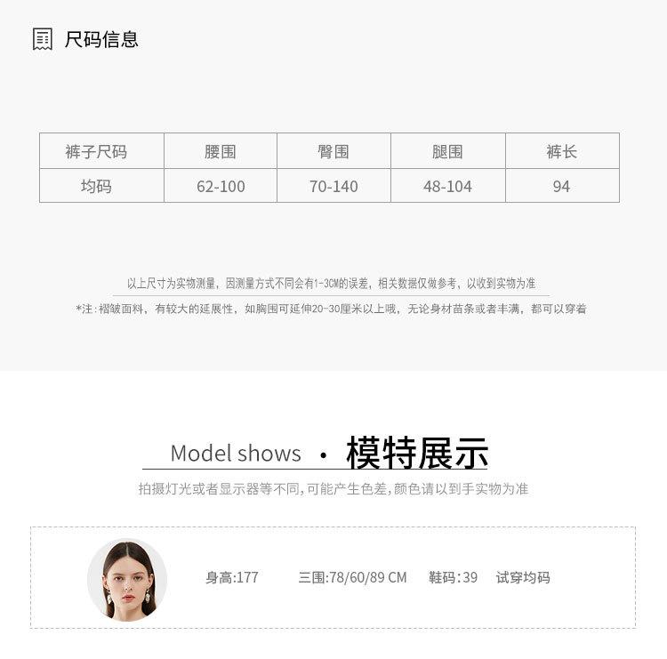 5920天裴新版详情 (7).jpg