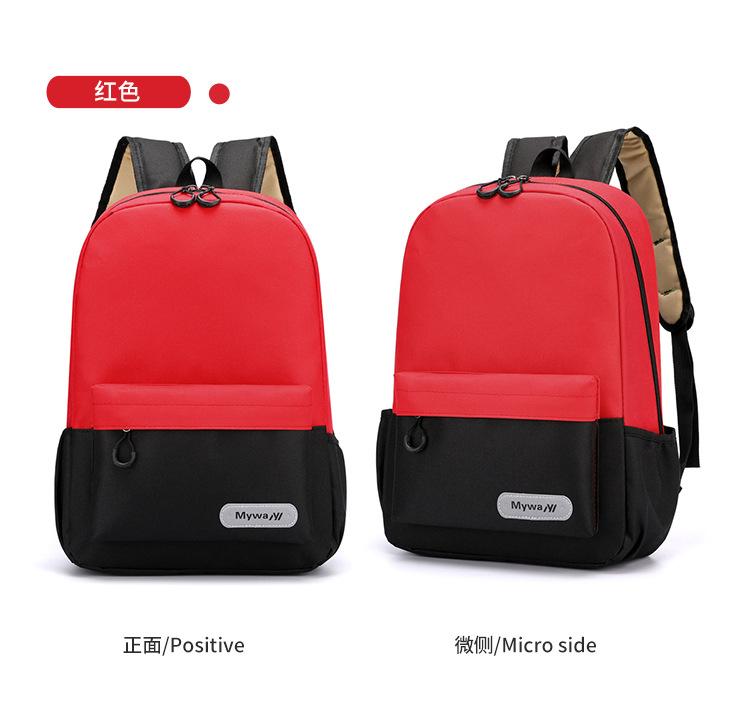 2019110519134729044736w750h711