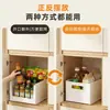 Caja de Almacenamiento para Gabinete de Cocina Tipo Cajón Caja de Almacenamiento para Condimentos Organizador de Snacks para Armario Combinación Libre Estantería Apilable