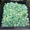Aventurina Verde Jade de Seda Dorada 10mm Cuentas Calabaza Cuentas Sueltas Pulsera Accesorios de Manualidades para Pulseras Aventurina Verde Natural