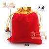Bolsa de Terciopelo Rojo con Bordes Dorados, Bolsa de Regalo con Cordón, Bolsa para Guardar Joyas, Moneda de Regalo, Bolsa de la Suerte Dorada que no se Cae
